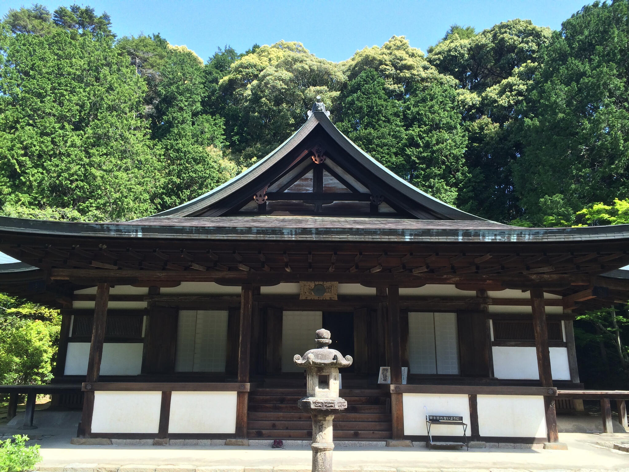 円成寺の代表写真10