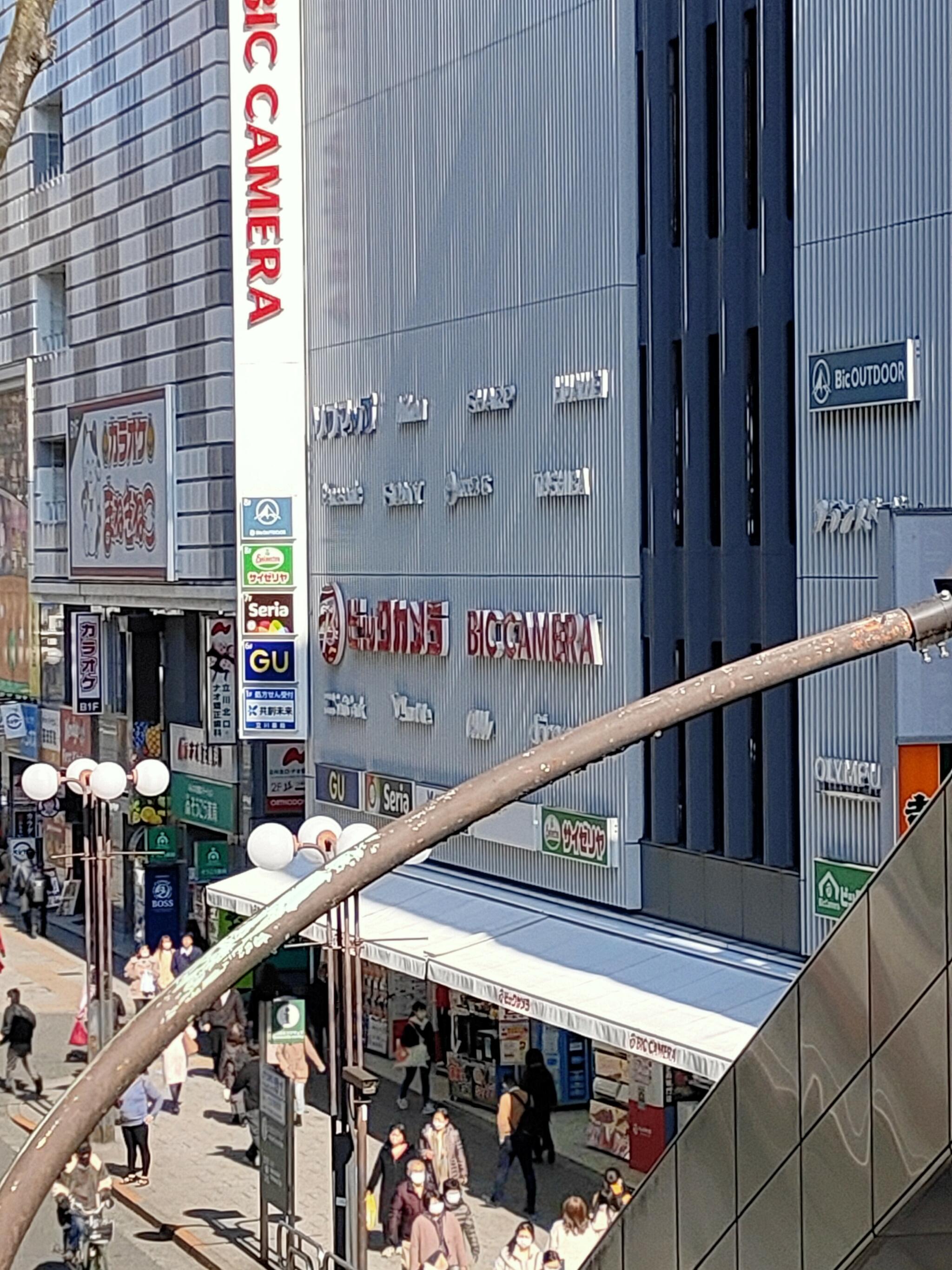 ビックカメラ 立川店の代表写真9