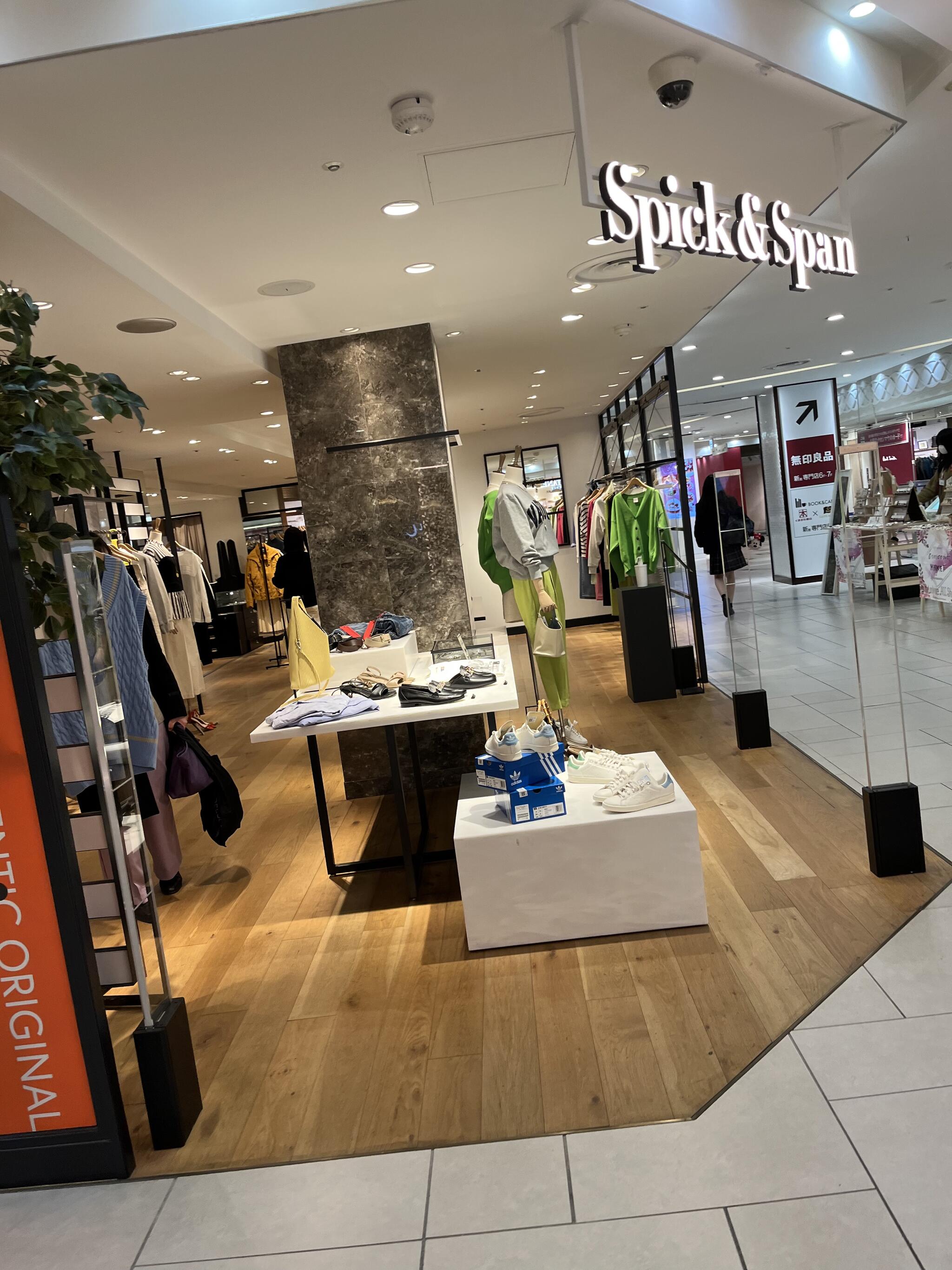 Spick & Span Spick & Span 柏高島屋ステーションモール店 - 柏市末広