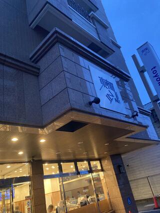 東横INN小山駅東口1のクチコミ写真1