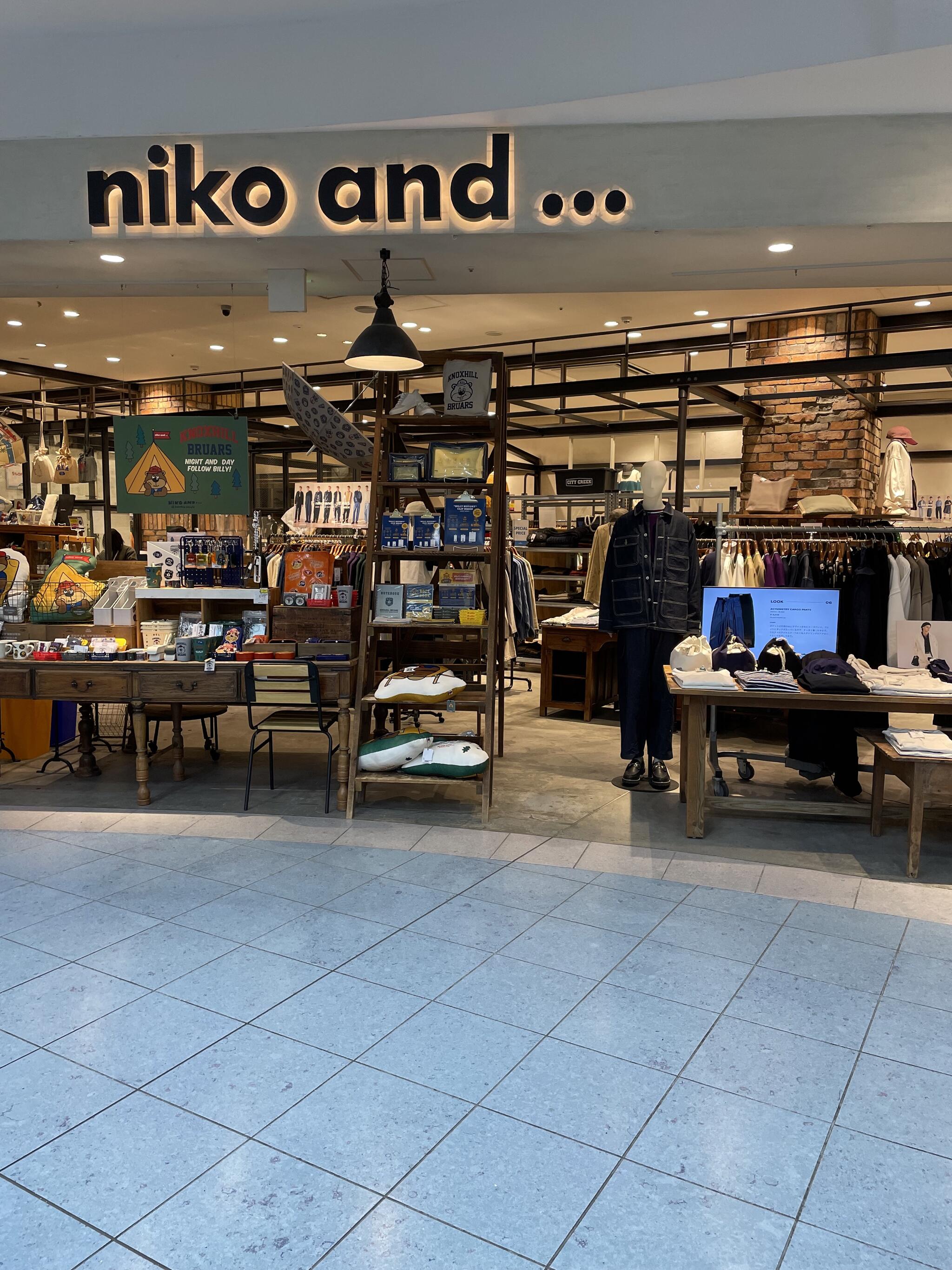 niko and... ららぽーと甲子園の代表写真4
