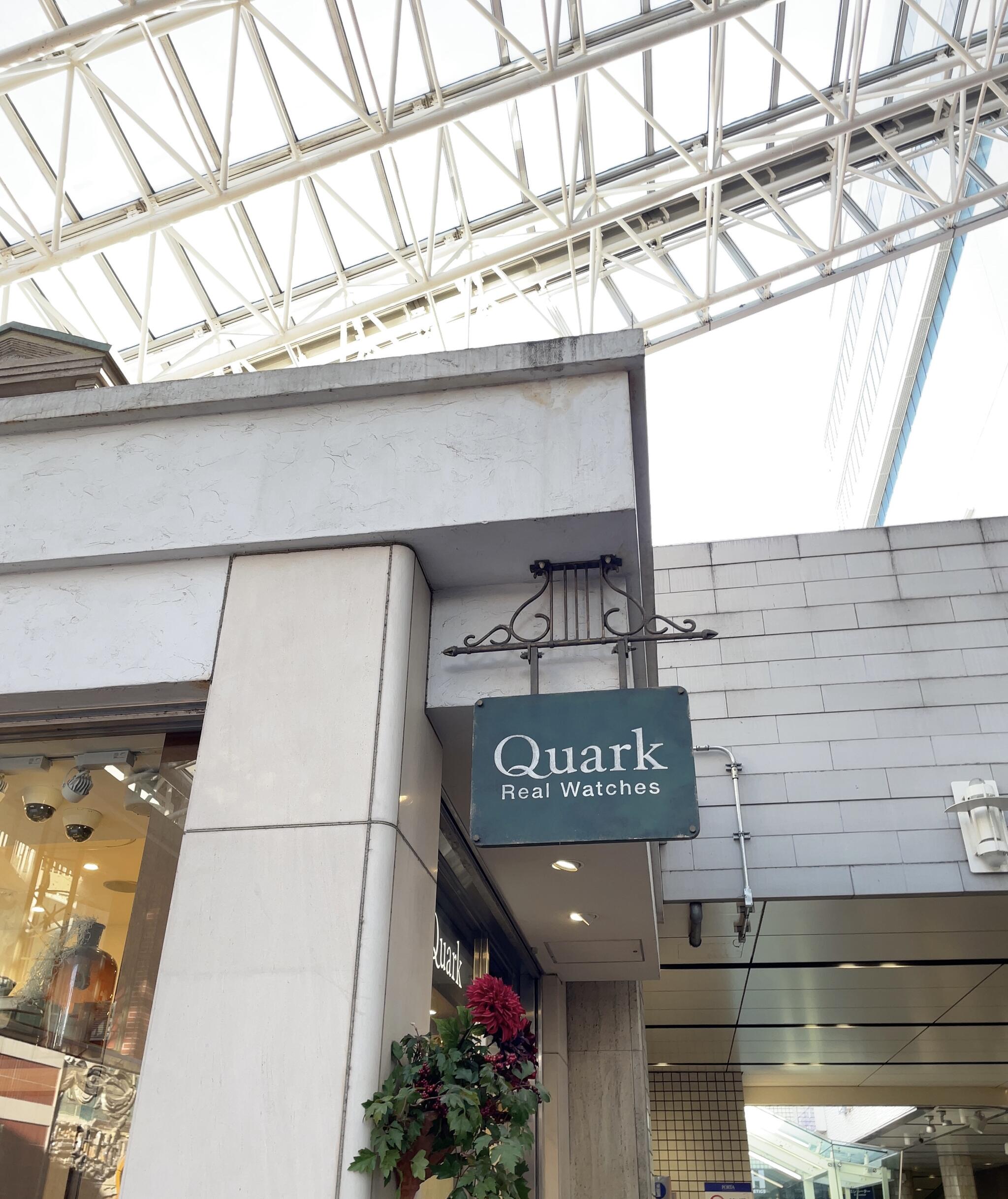 quark オファー 時計 口コミ