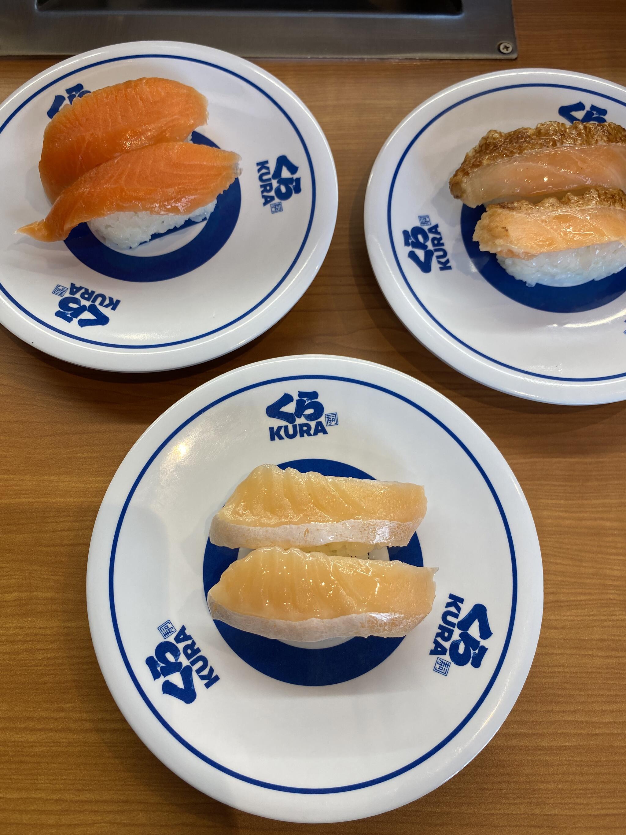 くら寿司 清水二の丸店の代表写真1