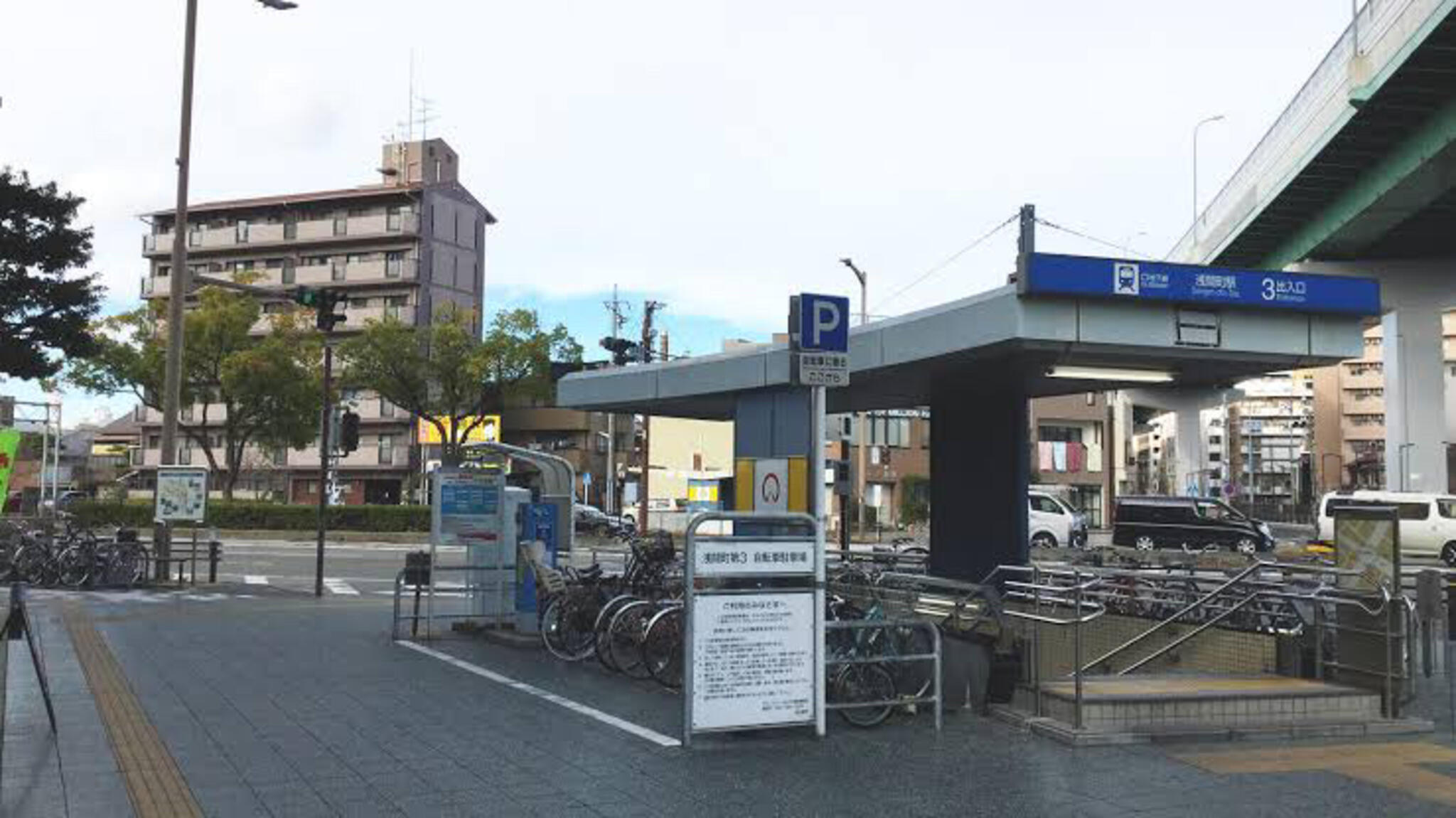 浅間町駅の代表写真4