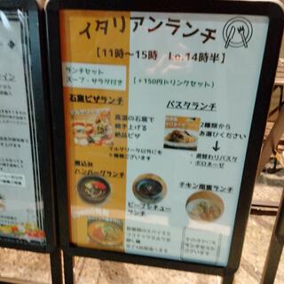 門司の駅前cafe喫茶BONGOの写真11