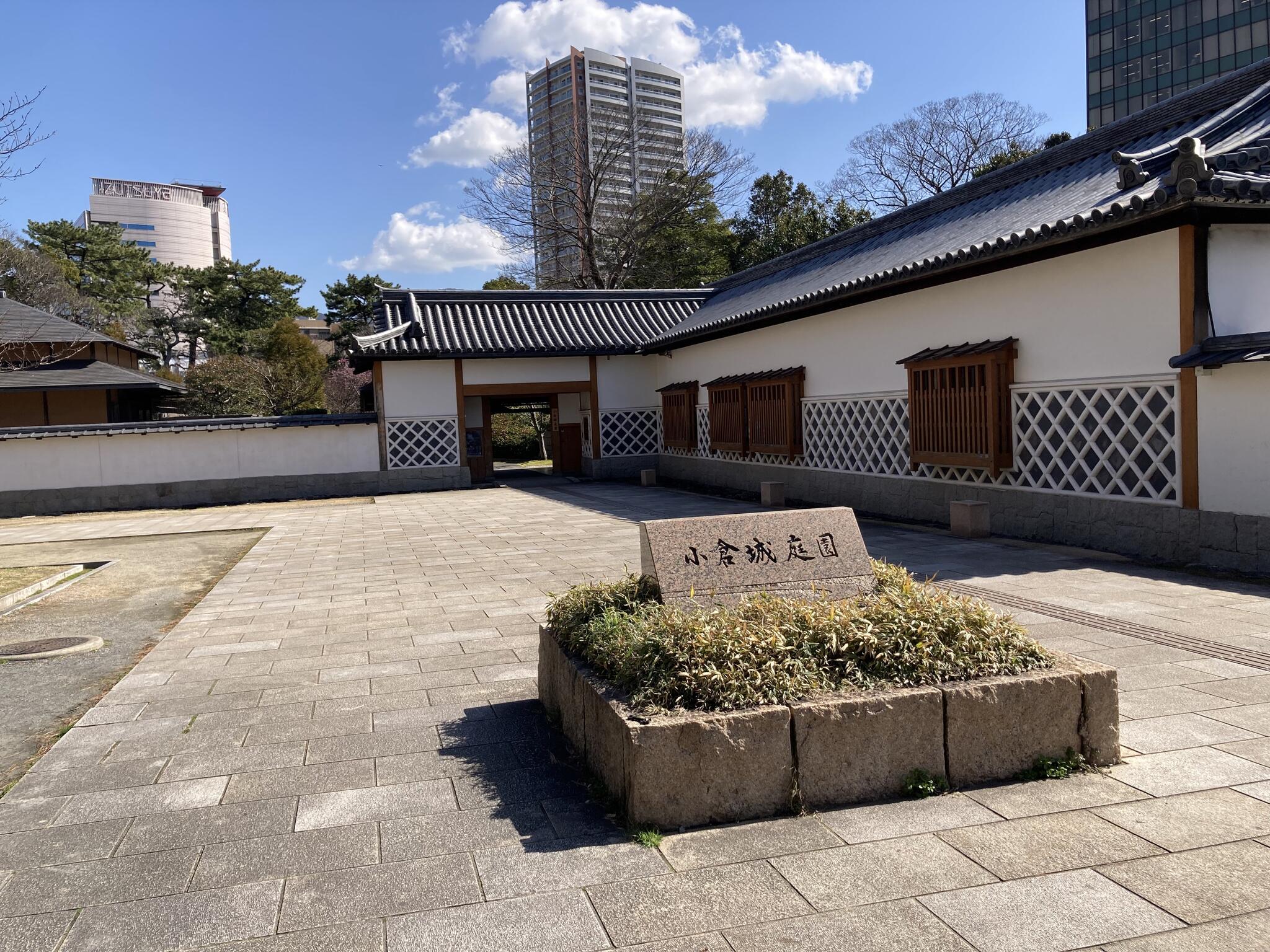 北九州市立小倉城庭園の代表写真7