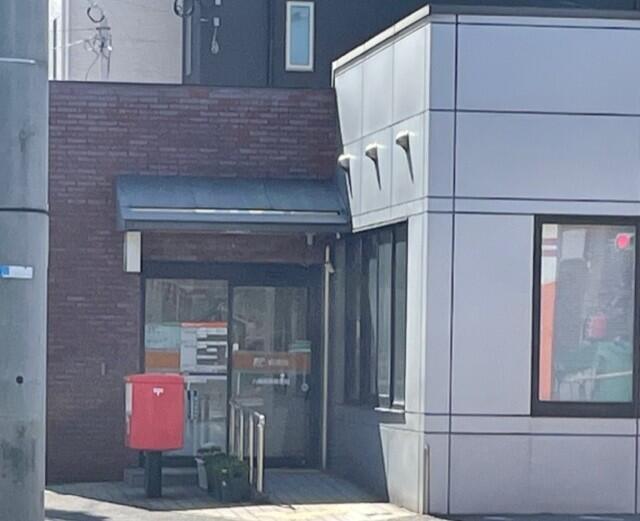 写真 八幡萩原郵便局 北九州市八幡西区萩原/郵便局 Yahoo!マップ