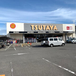 TSUTAYA 江平店の写真3