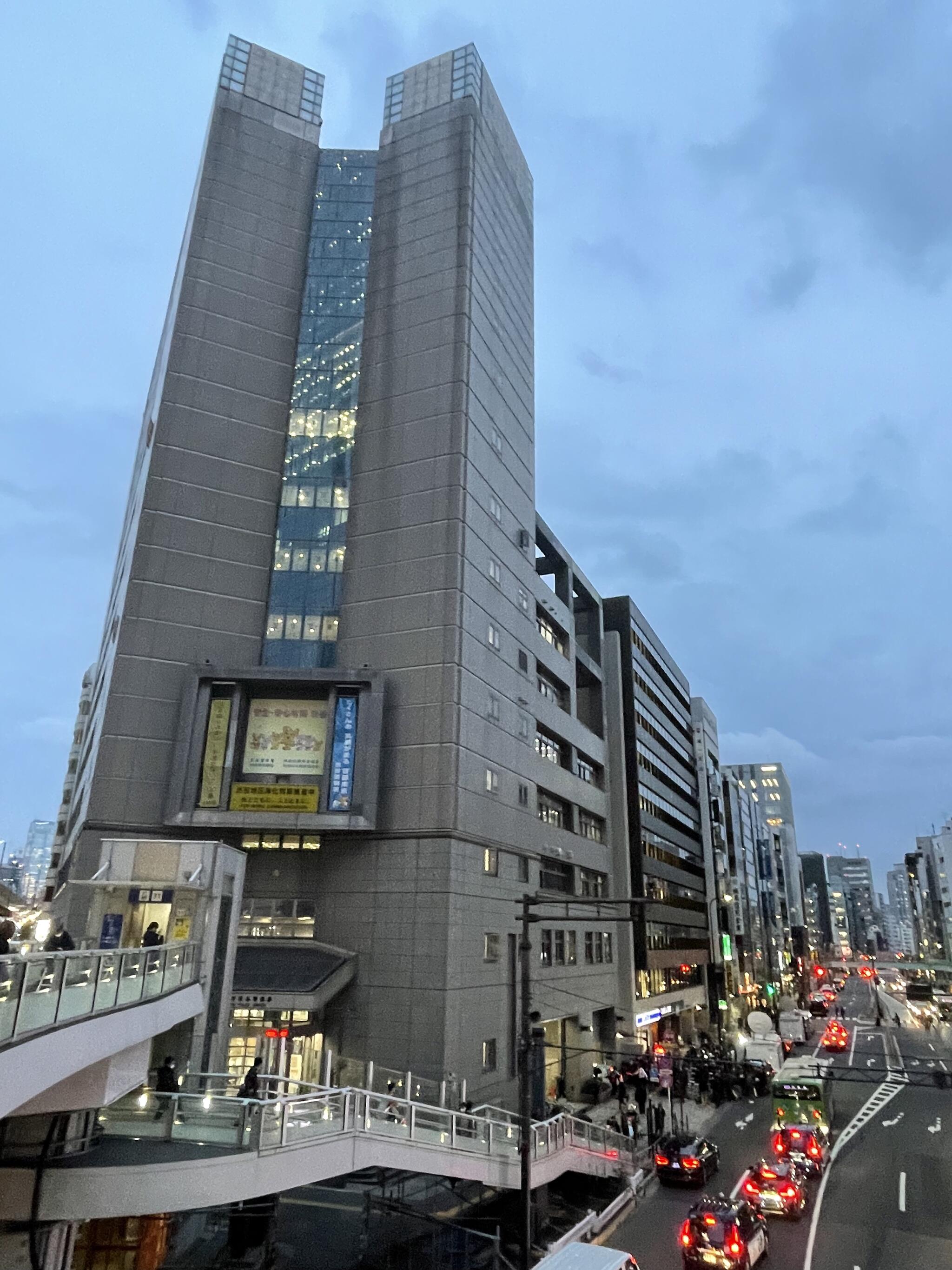 渋谷警察署 - 渋谷区渋谷/警察署 | Yahoo!マップ