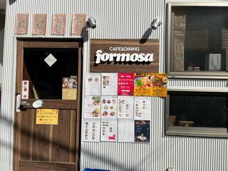 麺線屋formosaのクチコミ写真4