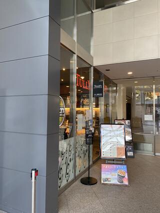 タリーズコーヒー 慶應日吉店のクチコミ写真1