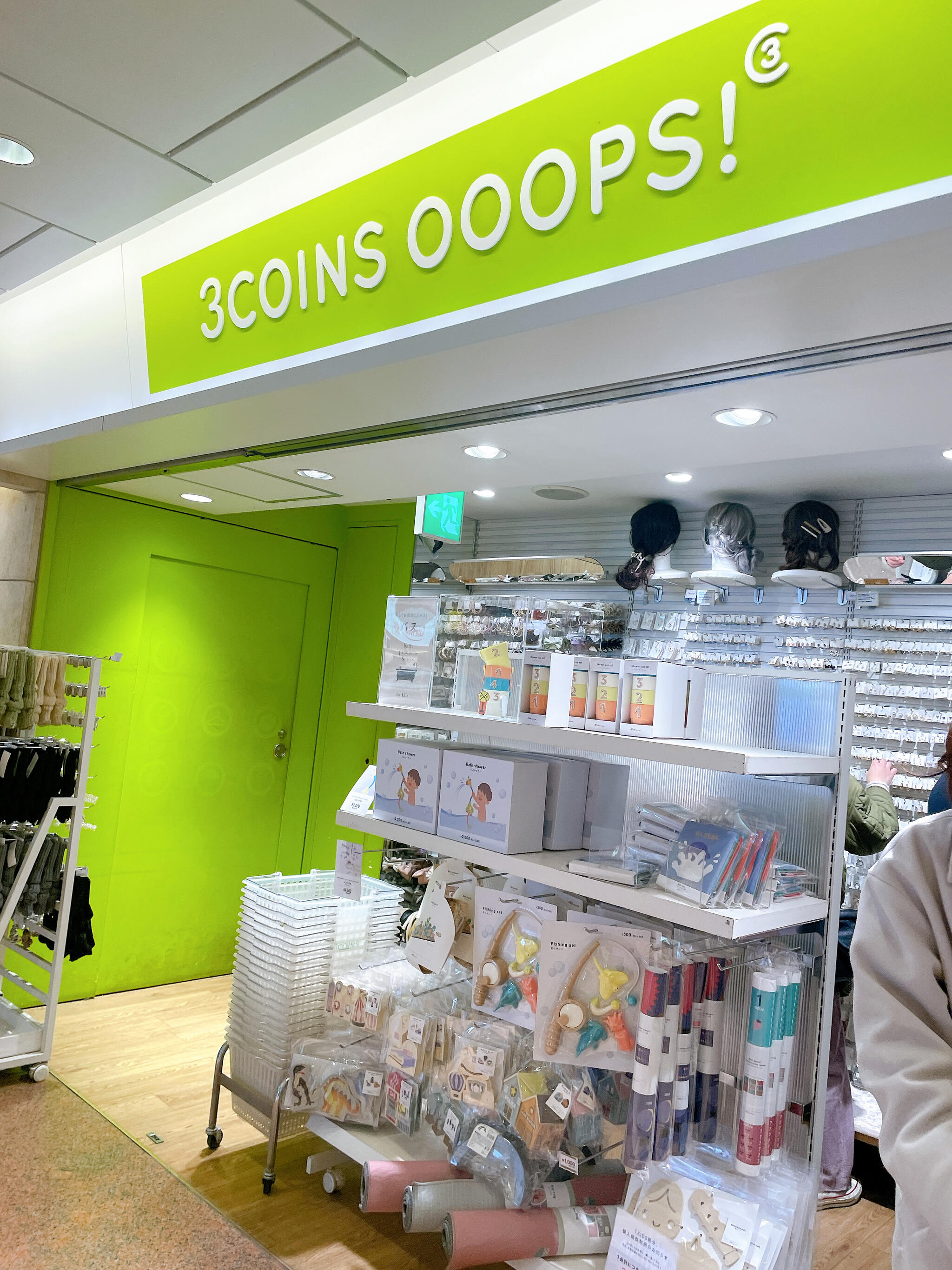 3COINS OOOPS! ゲートウォーク名古屋店の代表写真9