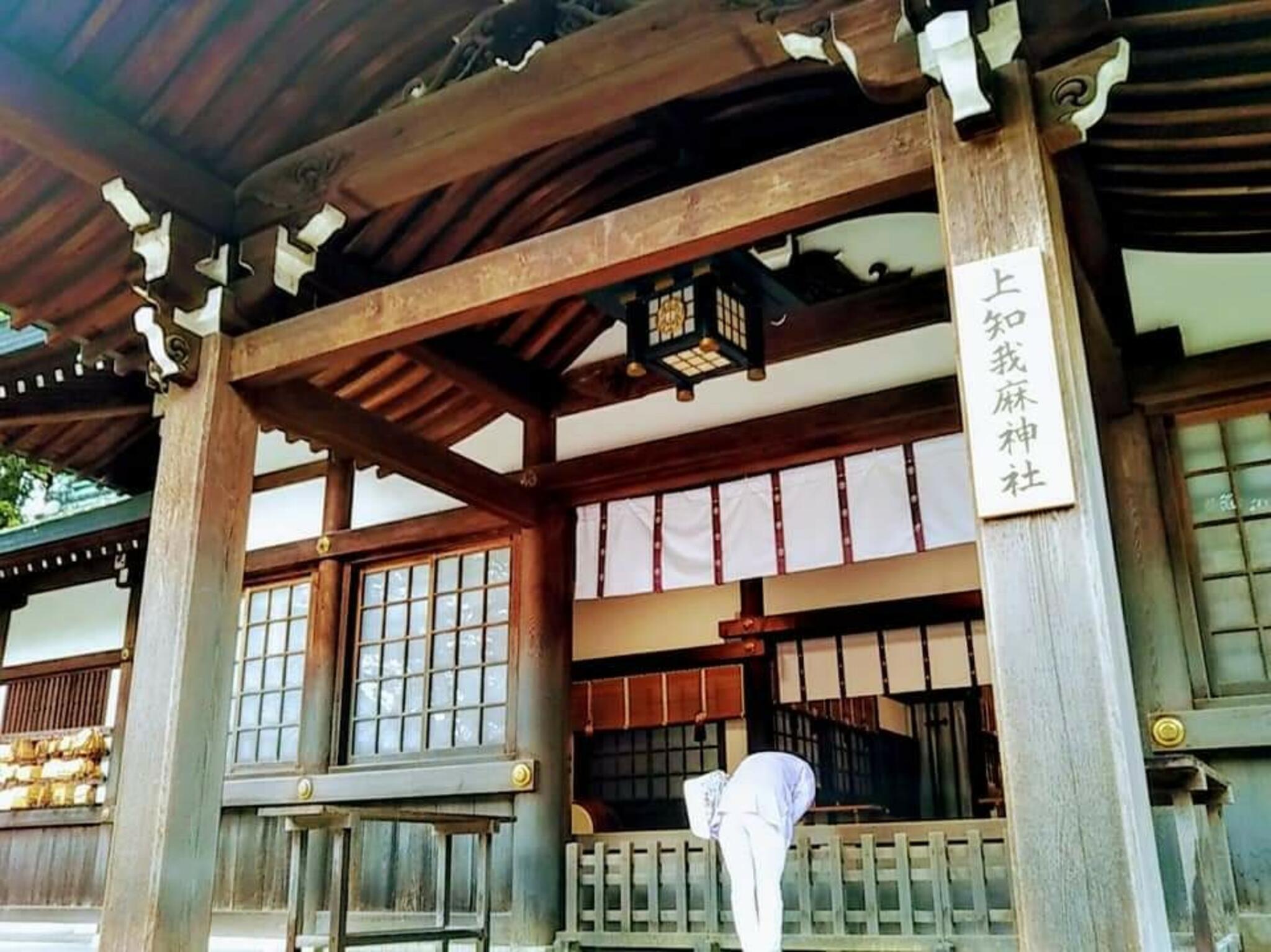 上知我麻神社の代表写真4