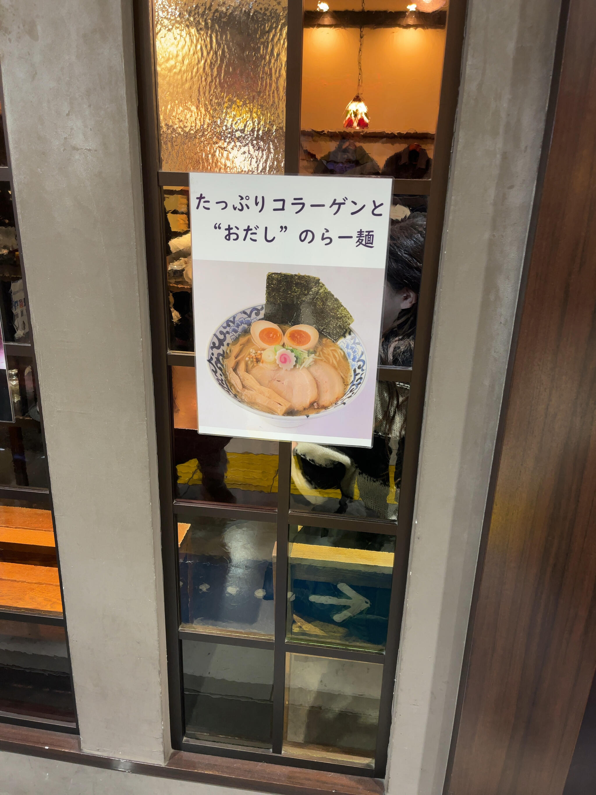 東京駅 斑鳩の代表写真9