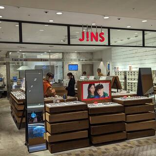 JINS アトレ恵比寿店 - 渋谷区恵比寿南/メガネ店 | Yahoo!マップ