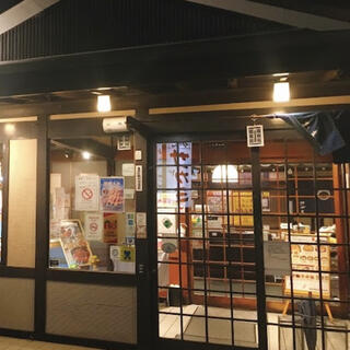 サガミ 大垣垂井店の写真5