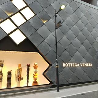 BOTTEGA VENETA 銀座フラッグシップ - 中央区銀座/衣料品店 | Yahoo!マップ