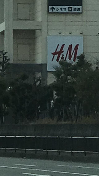 H&m in pacific mall subhash outlet nagar