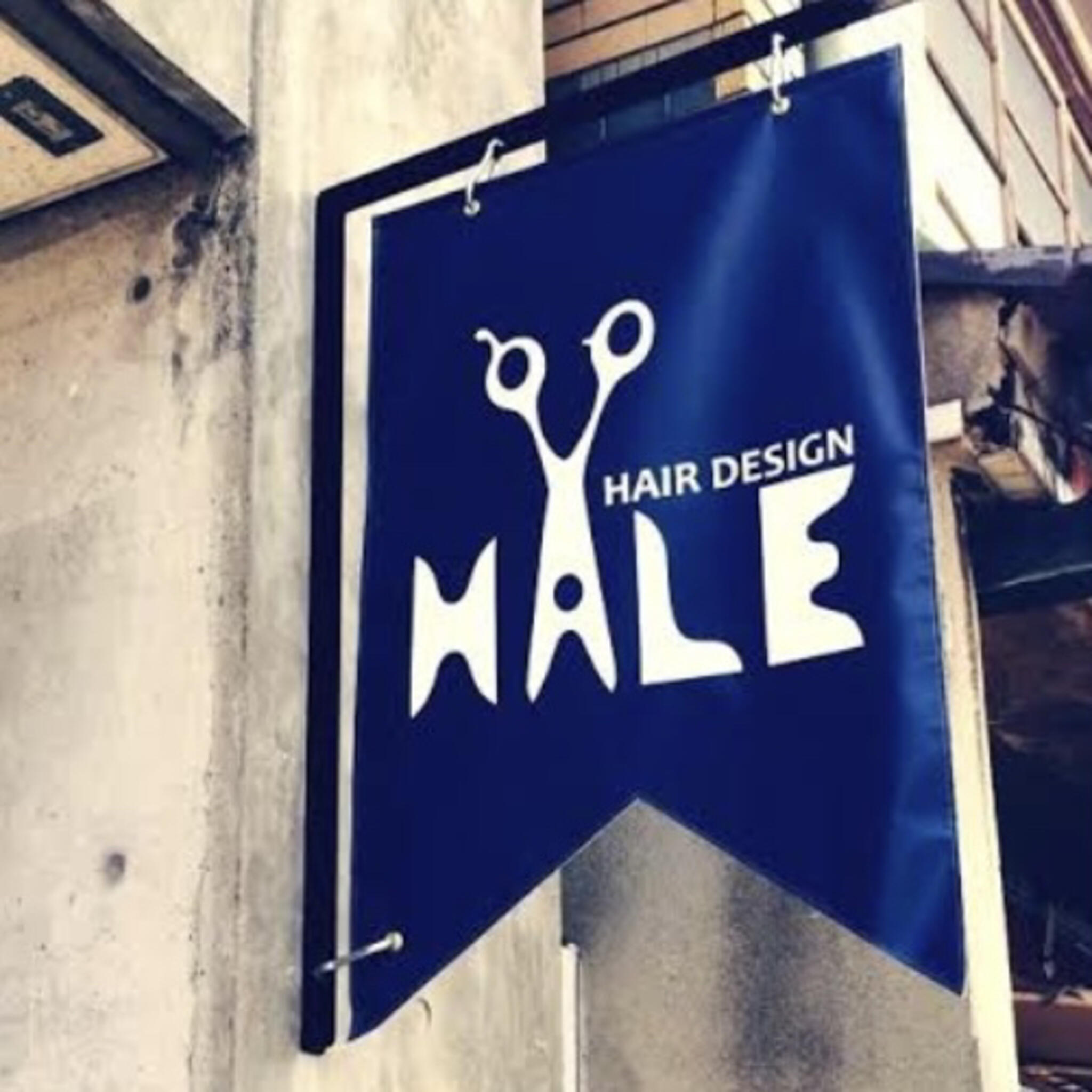 HALE・hairdesignの代表写真4
