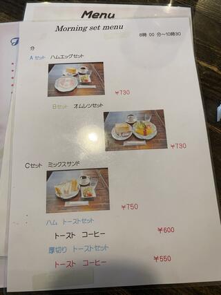 スロウ カフェのクチコミ写真2