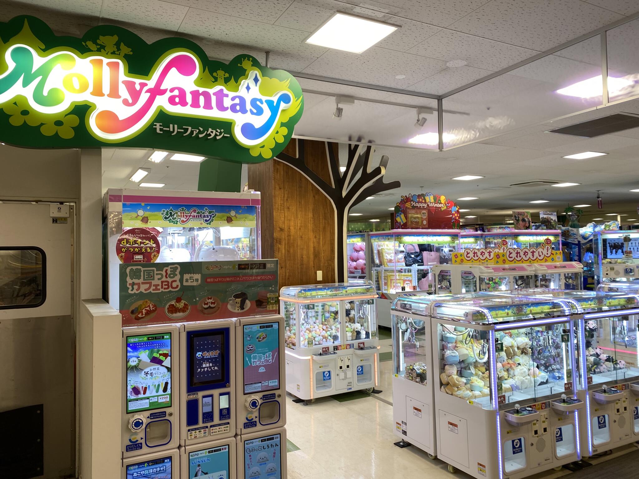 クチコミ : モーリーファンタジー 茨木店 - 茨木市松ケ本町/ゲームセンター | Yahoo!マップ