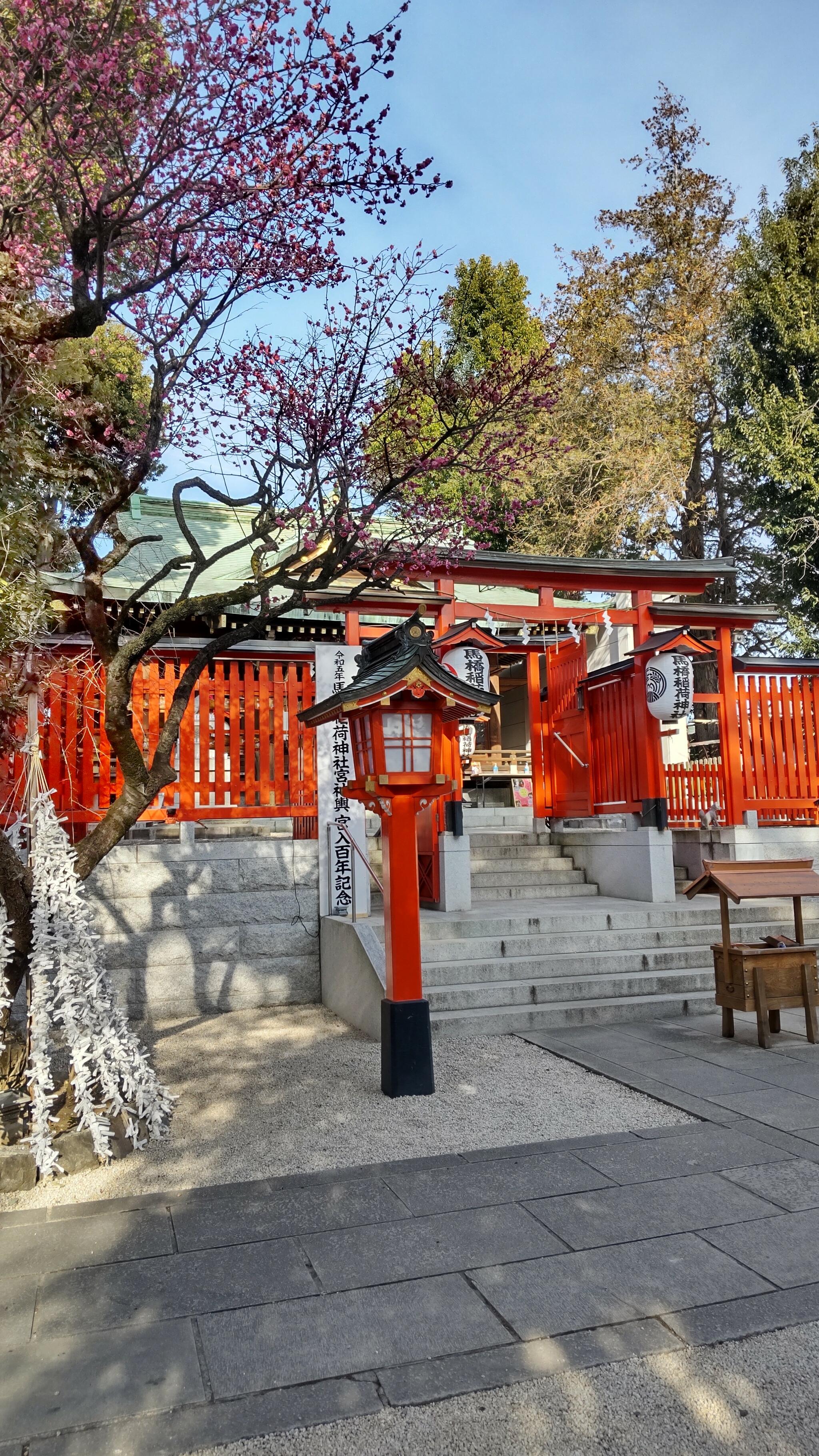 馬橋稲荷神社の代表写真2