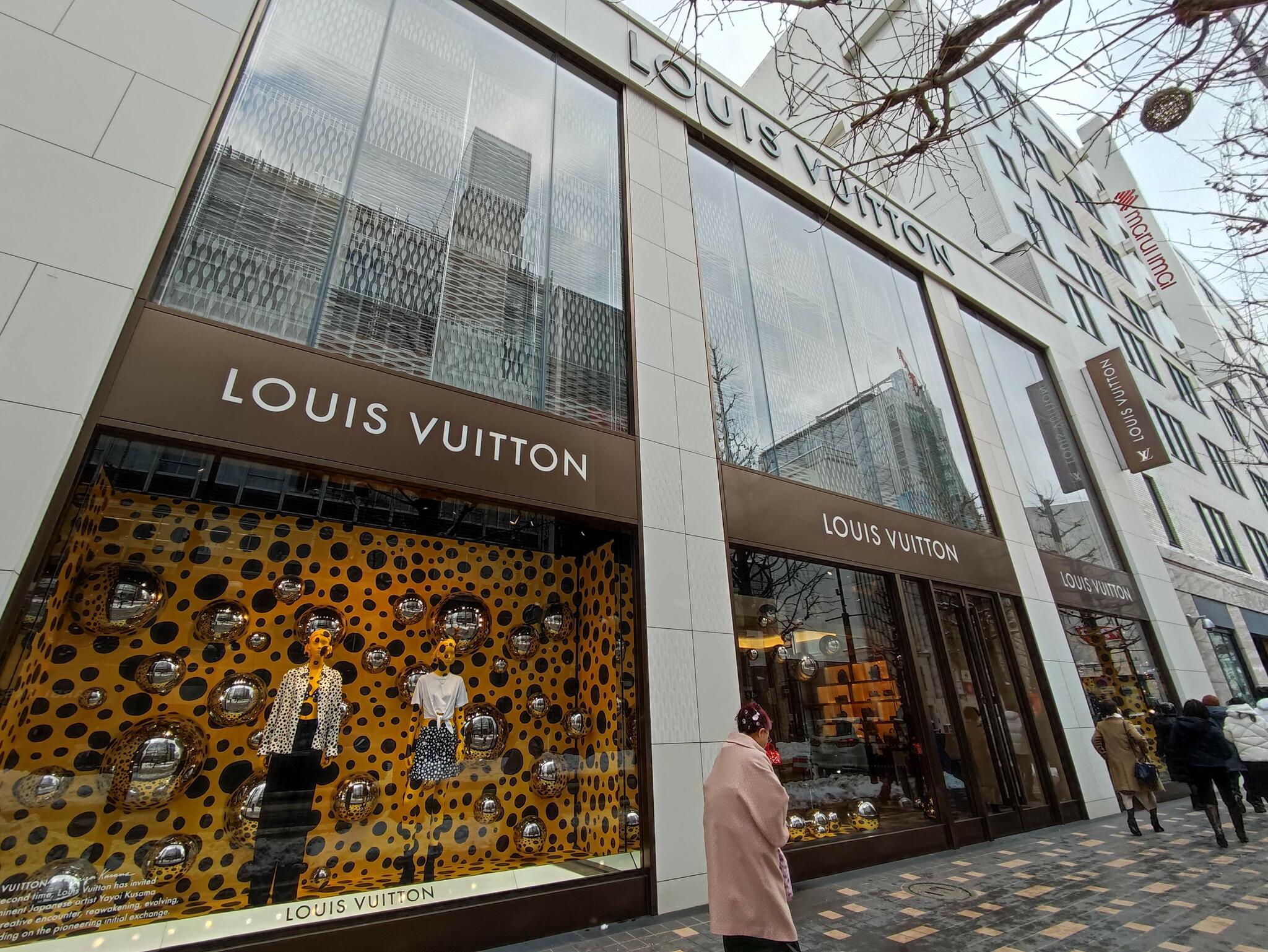 クチコミ : LOUIS VUITTON 丸井今井札幌店 - 札幌市中央区南一条西