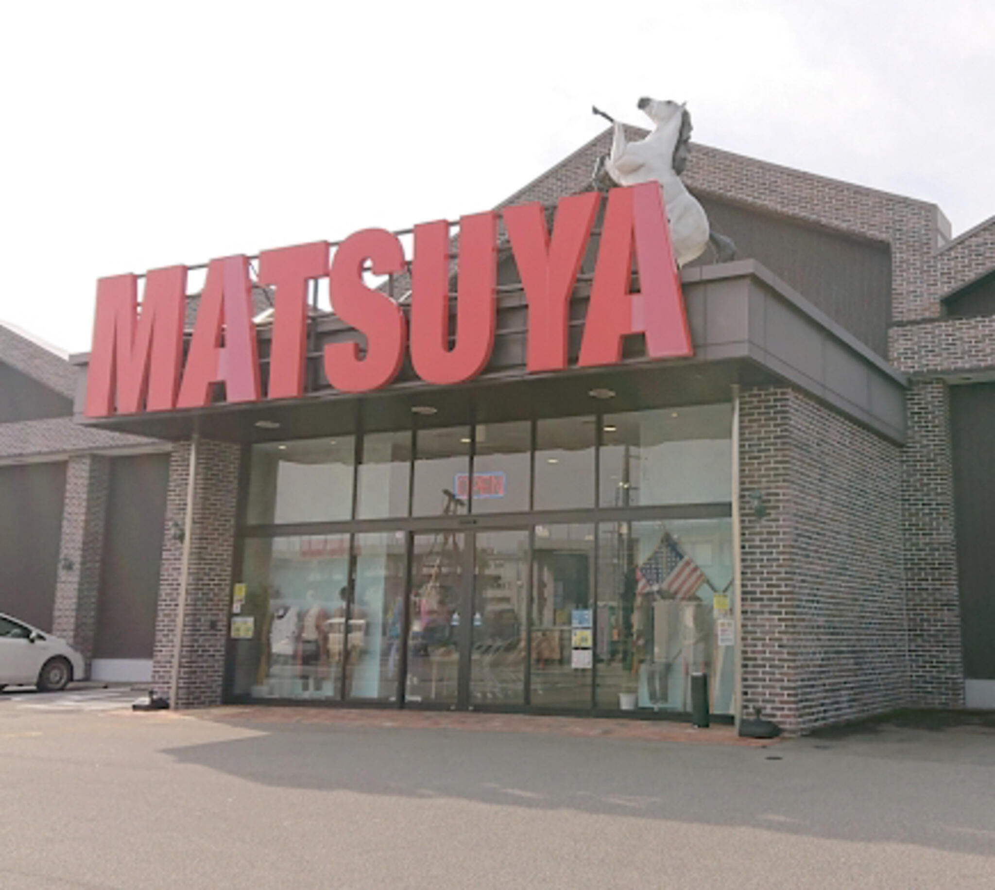 MATSUYA 福井高柳店の代表写真1