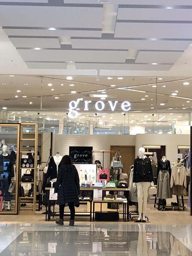 コレクション grove 服 年齢