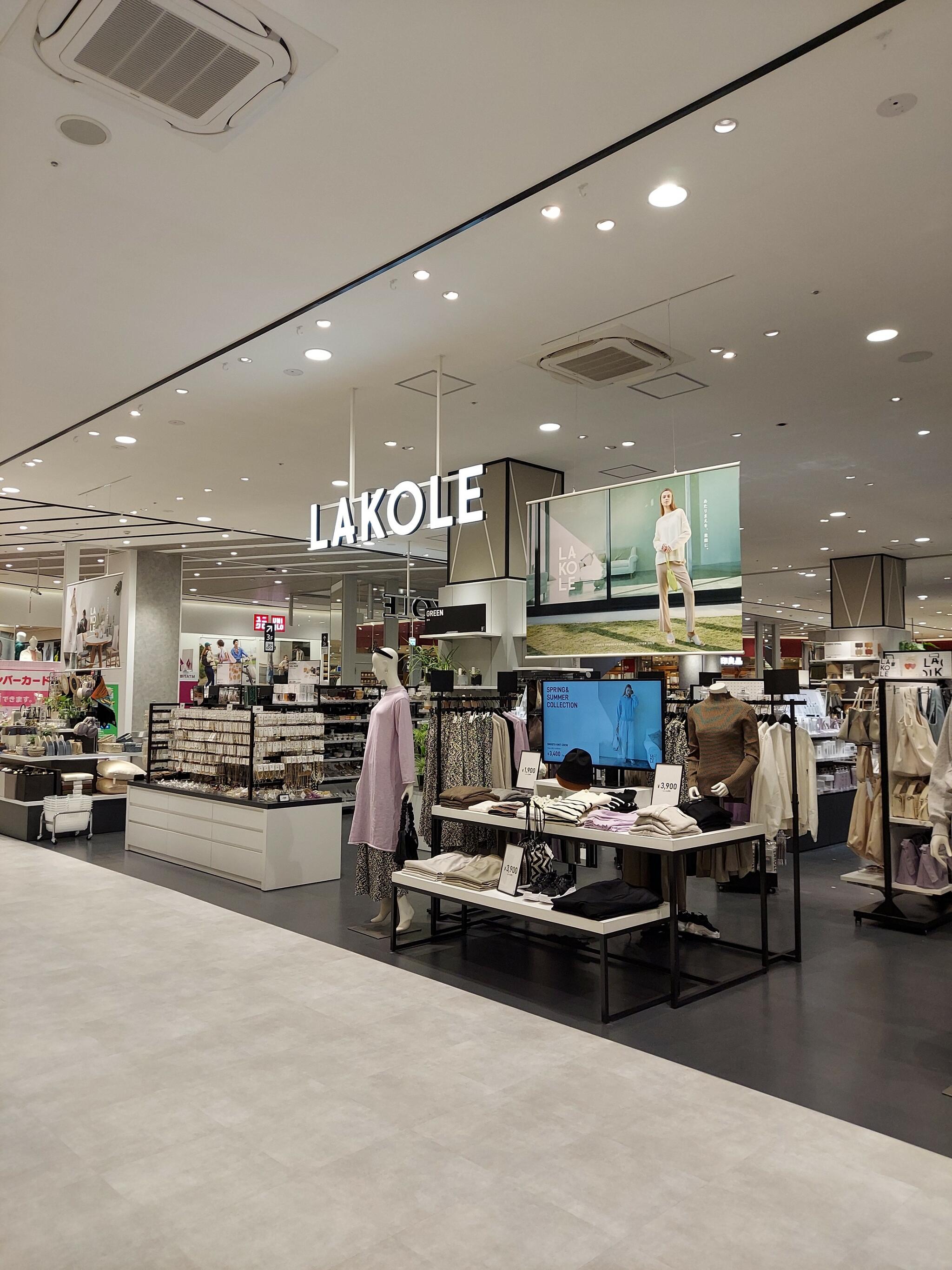 LAKOLE イオン天王町ショッピングセンターの代表写真4