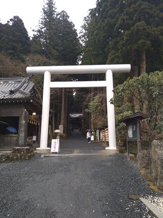御岩神社のクチコミ写真1