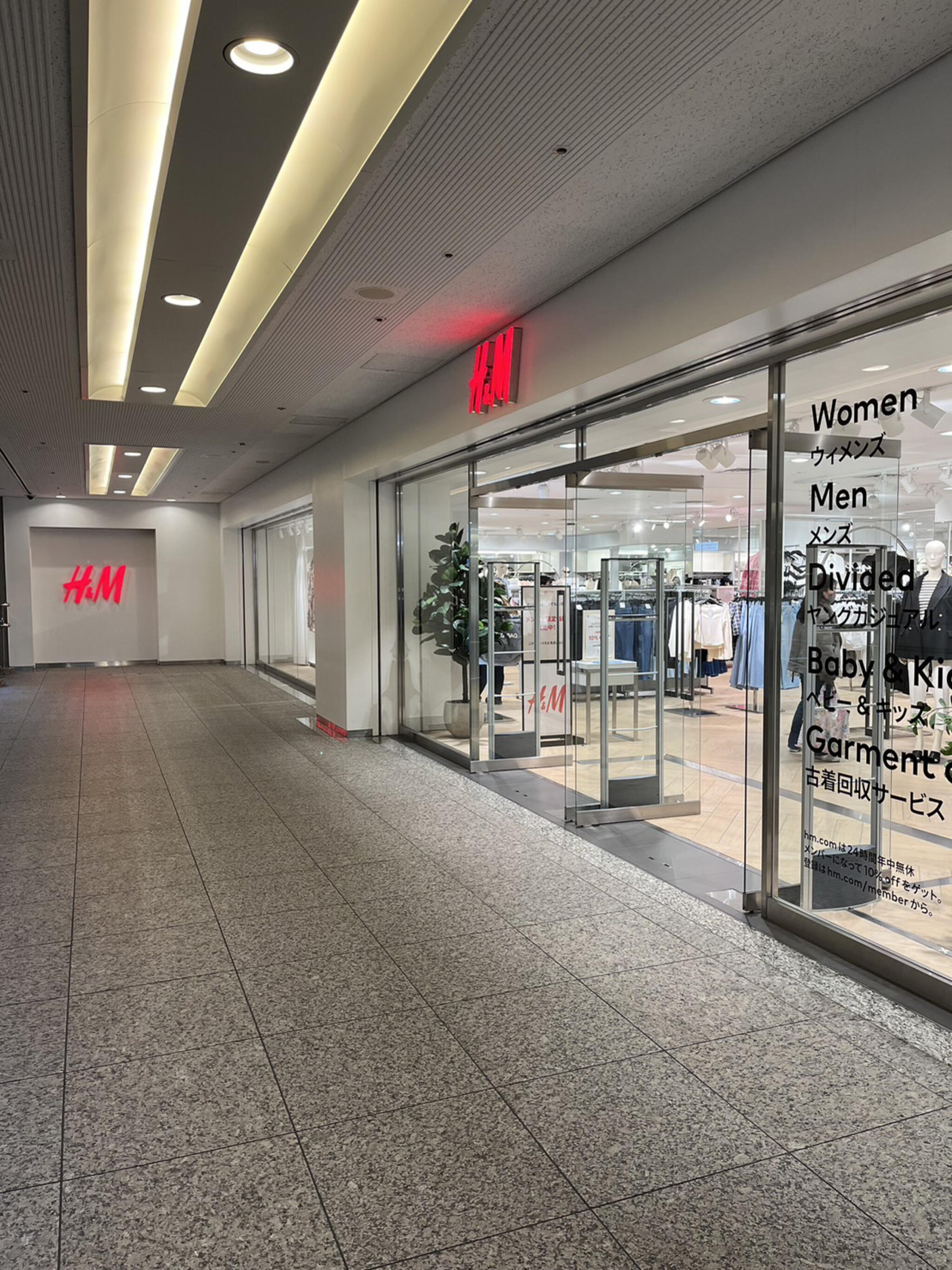 H&M ランドマークプラザ横浜店の代表写真1