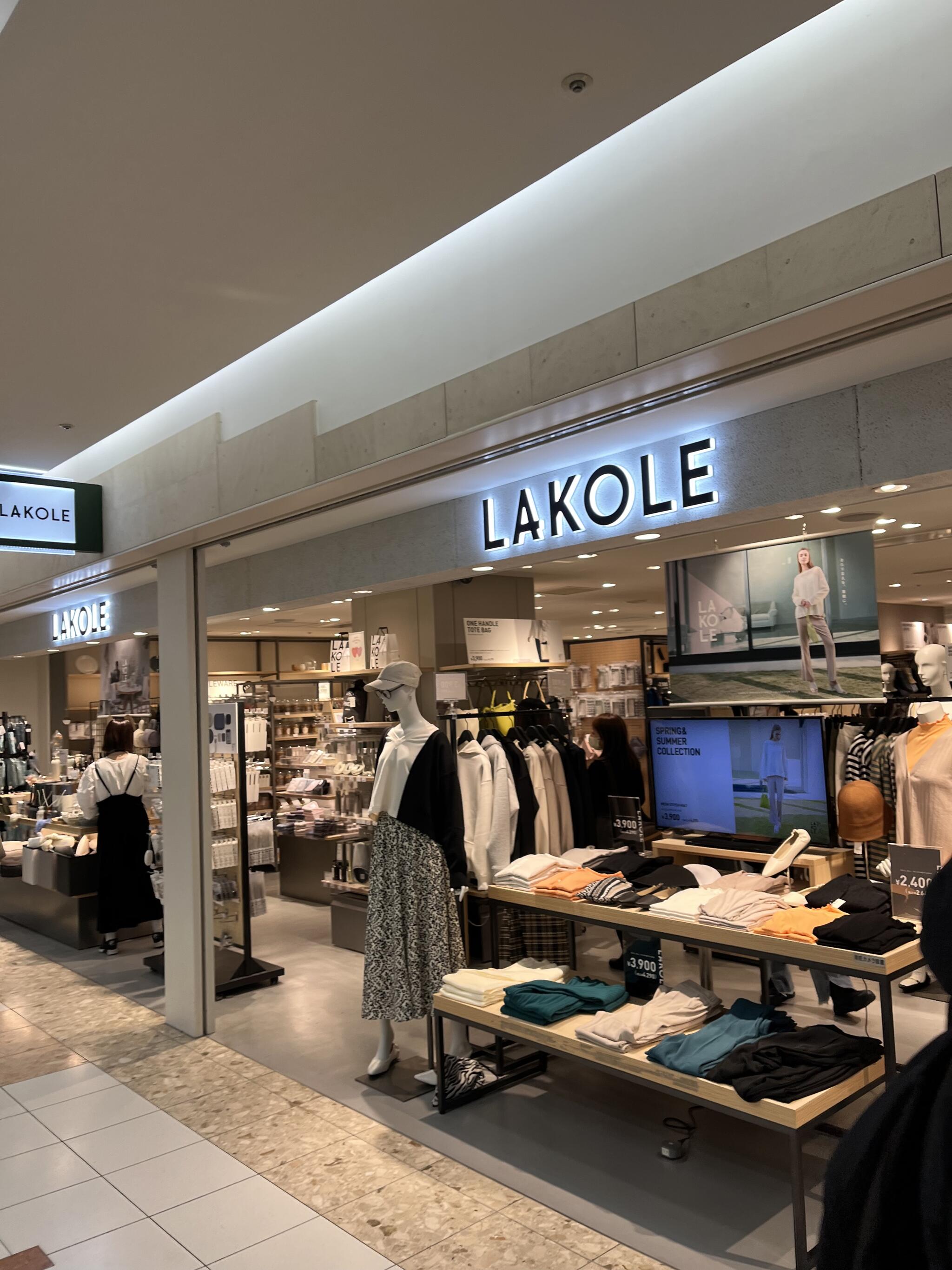 クチコミ : LAKOLE アピア - 札幌市中央区北五条西/衣料品店