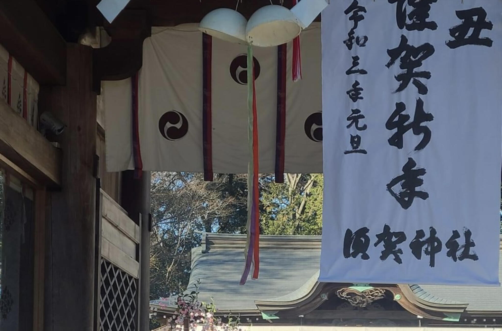 須賀神社の代表写真5