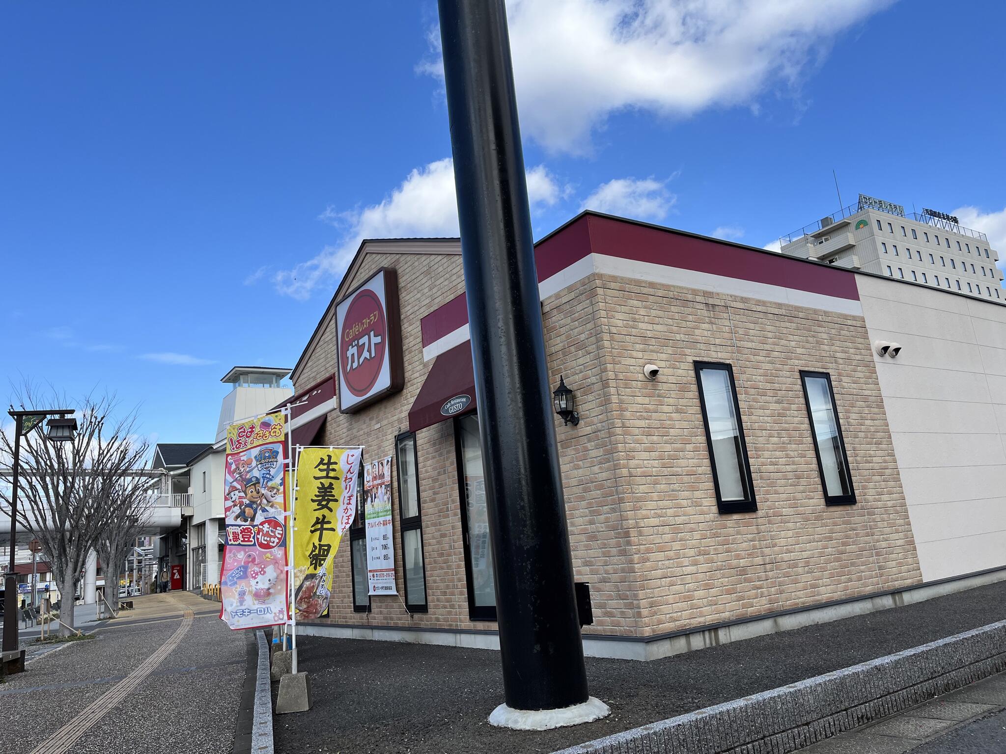 ガスト 伊万里駅前店の代表写真2