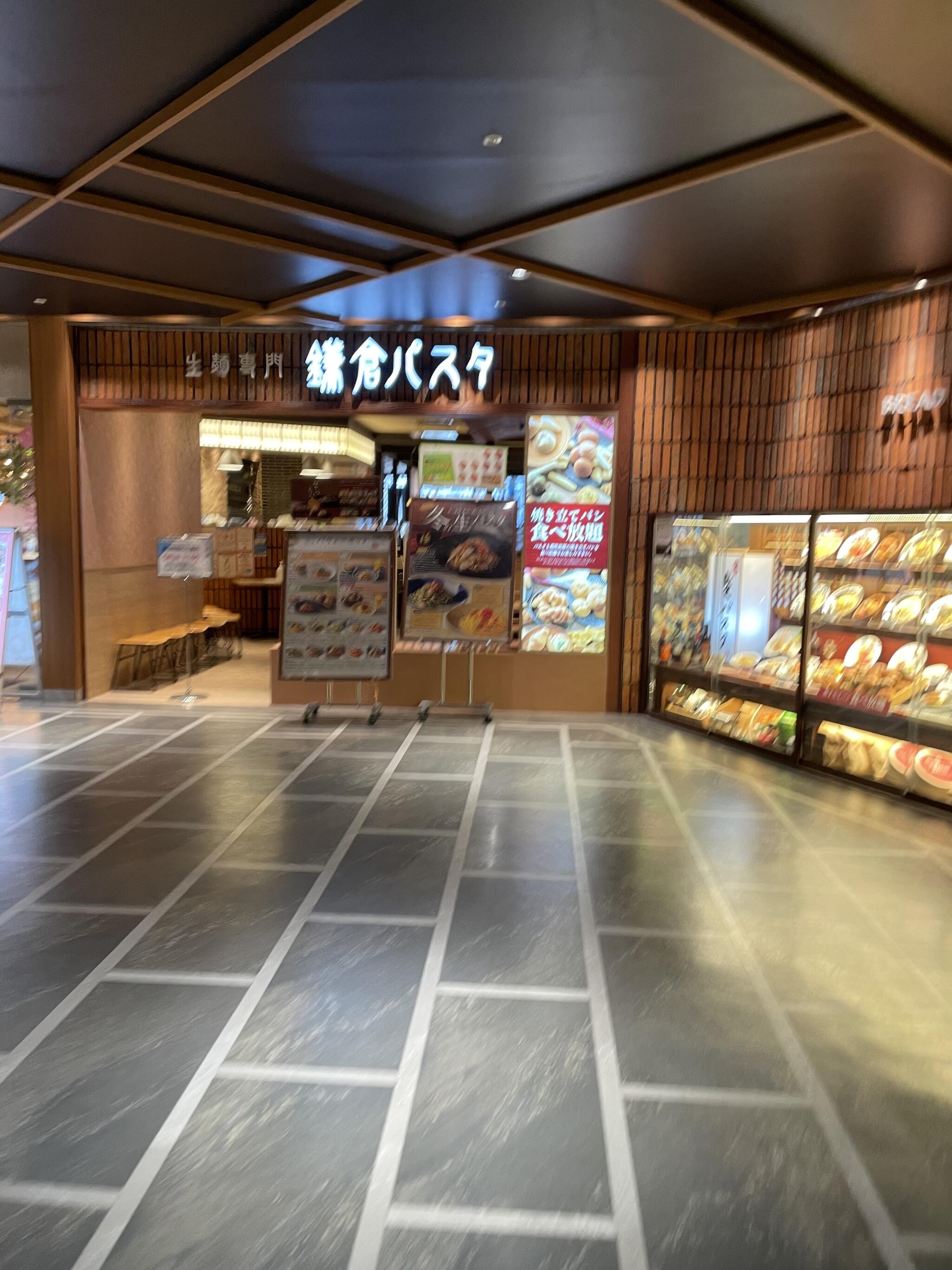 生麺専門鎌倉パスタ アミュプラザ長崎店の代表写真10