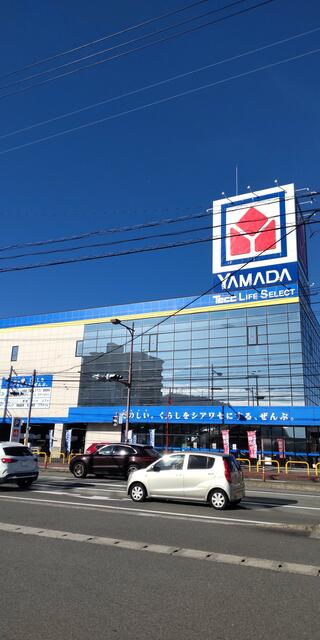 ヤマダ電機 テックランド徳島藍住店のクチコミ写真1