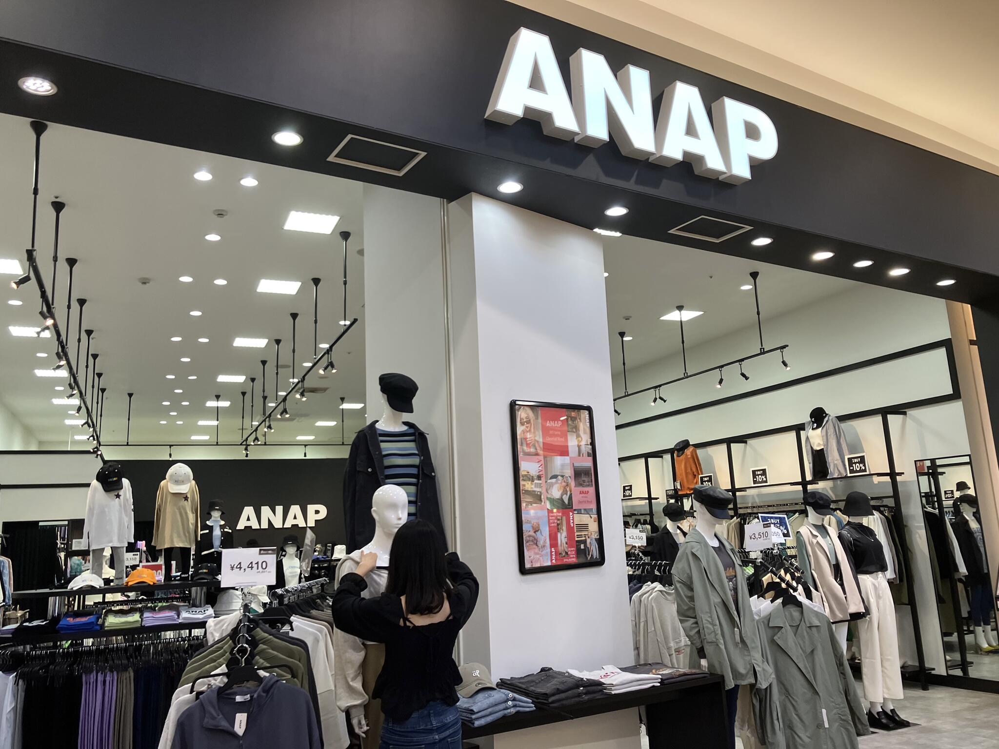 トップ anap 服 口コミ