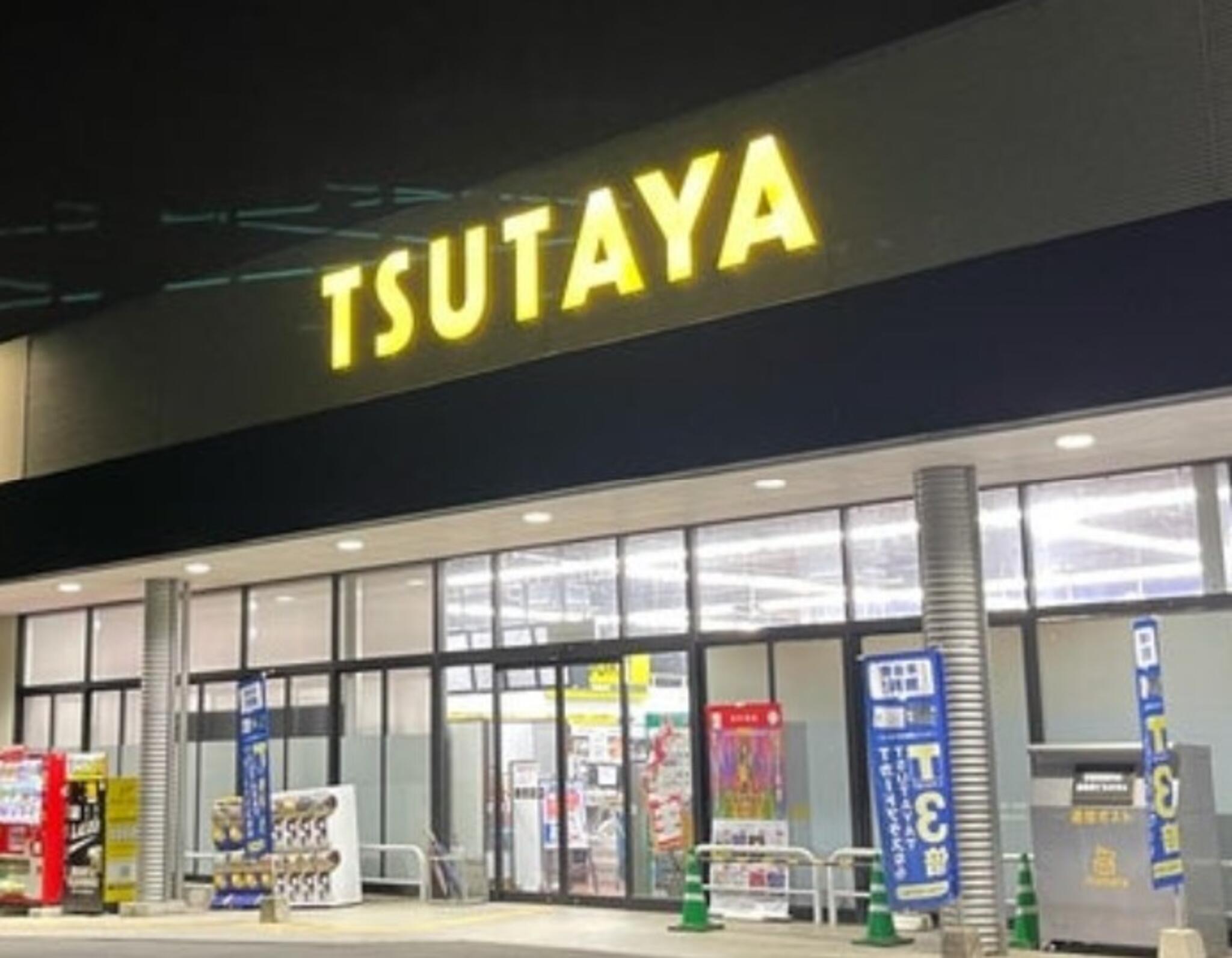 クチコミ : TSUTAYA AVクラブ 浜線店 - 熊本市南区田井島/ビデオレンタル店 | Yahoo!マップ