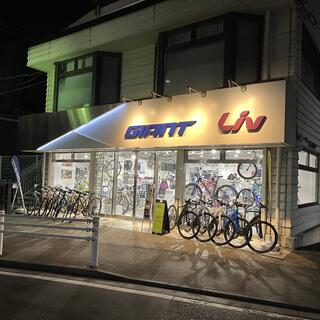 写真 : ジャイアントストア 聖蹟桜ヶ丘 - 多摩市関戸/自転車店 | Yahoo!マップ