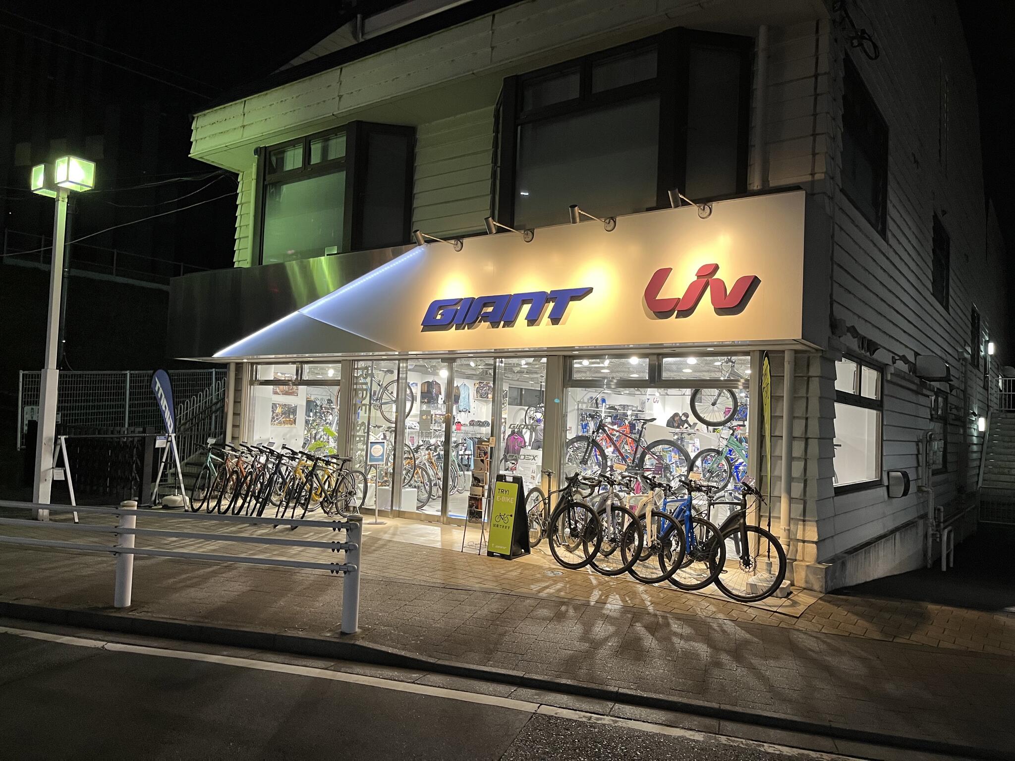 ジャイアントストア 聖蹟桜ヶ丘 - 多摩市関戸/自転車店 | Yahoo!マップ