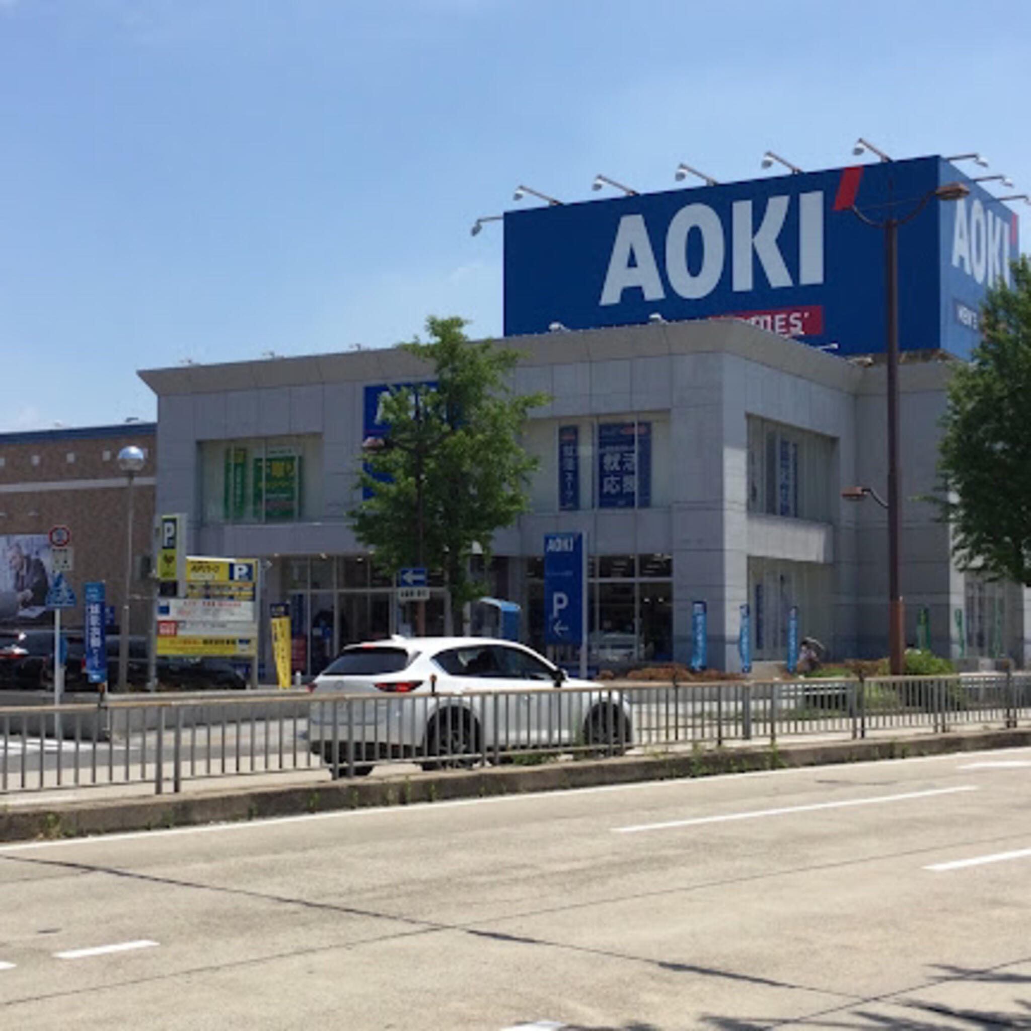 AOKI ナゴヤドーム前店の代表写真1