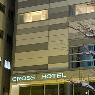 クロスホテル札幌の写真24