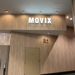 MOVIX八尾のクチコミ写真1