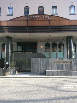 EN HOTEL Fujisawaのクチコミ写真1