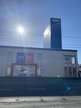 AOKI 市川行徳店のクチコミ写真1