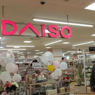 DAISO アルカキット錦糸町店の写真17