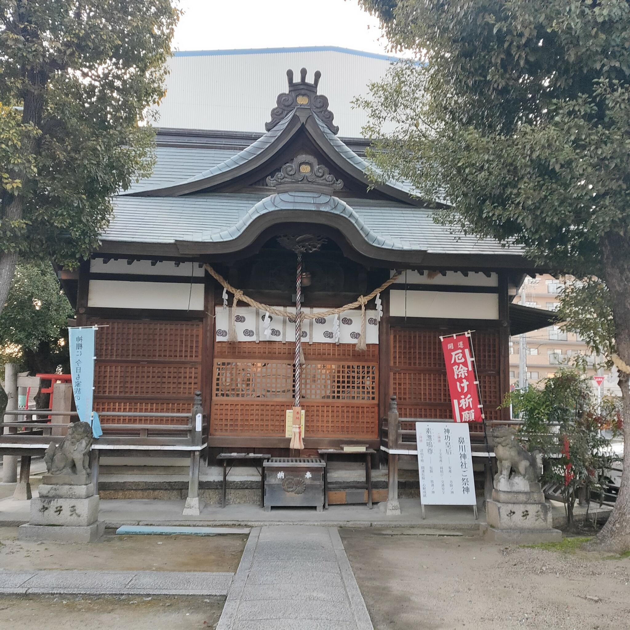 鼻川神社の代表写真8