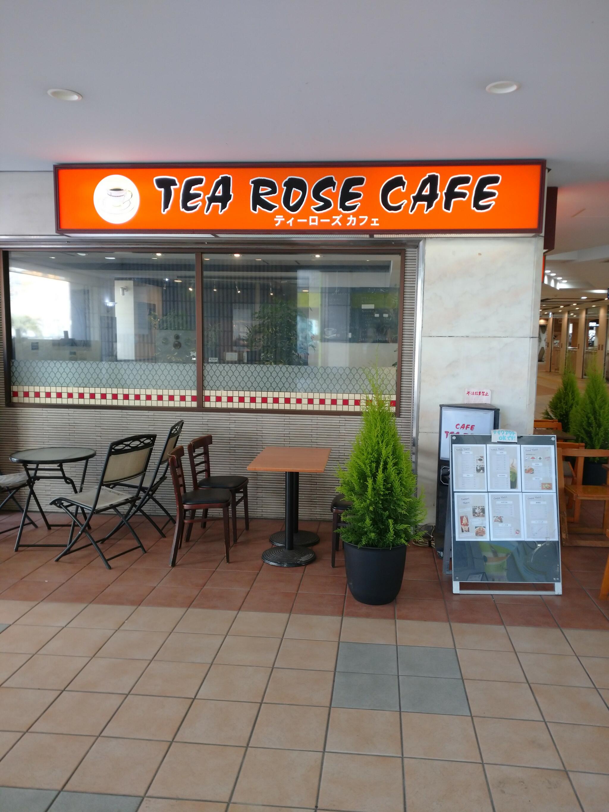 TEA ROSE CAFEの代表写真3