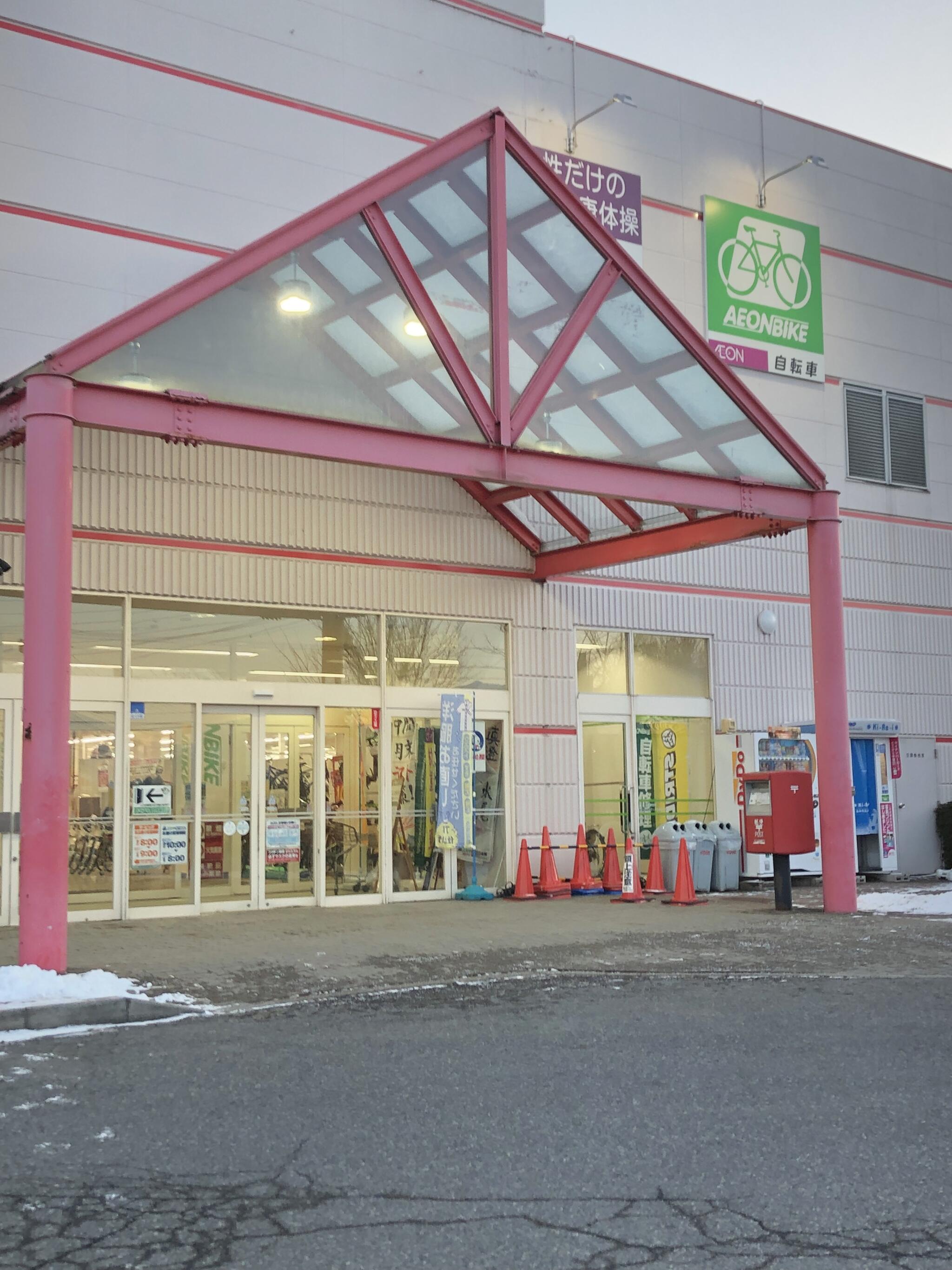 エルサ安曇野ショッピングセンター - 安曇野市三郷温/ショッピングセンター・モール | Yahoo!マップ